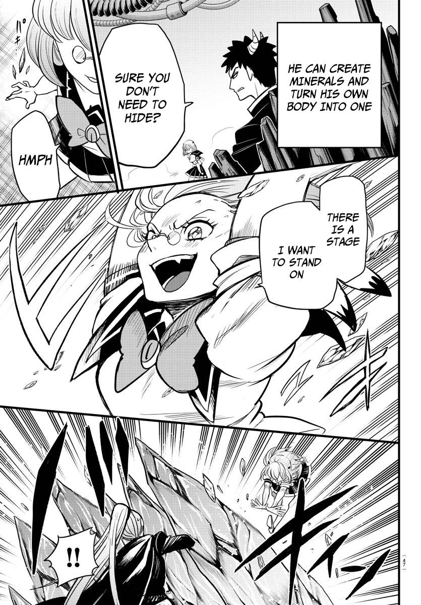 Welcome to Demon School! Iruma-kun, Chapter 246 image 03